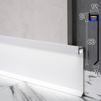 Скрытый плинтус алюминиевый с LED-подсветкой Metal Plintus P-116W, 60х12х2500мм. (Белый)